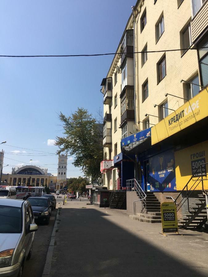 Квартира-Студия На Котляра Charkov Exteriér fotografie