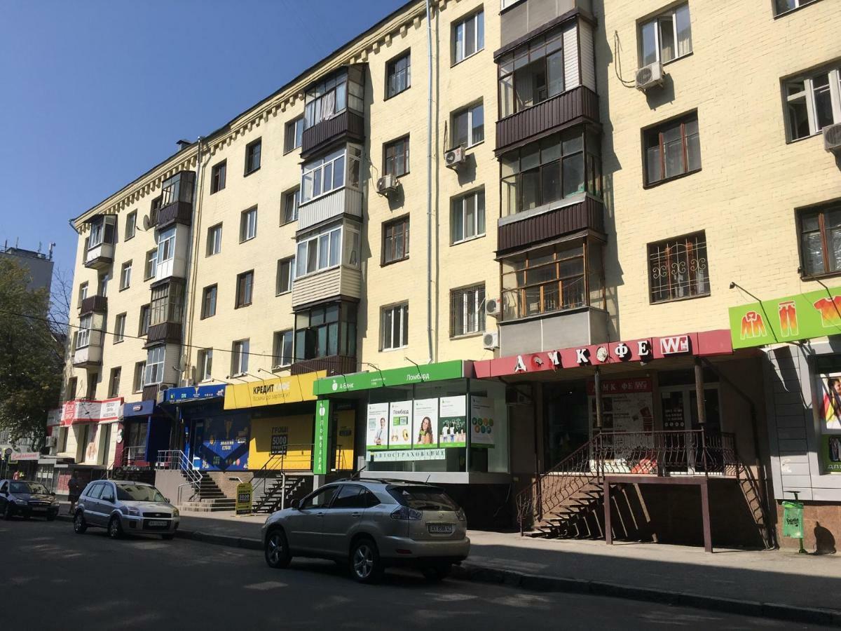 Квартира-Студия На Котляра Charkov Exteriér fotografie