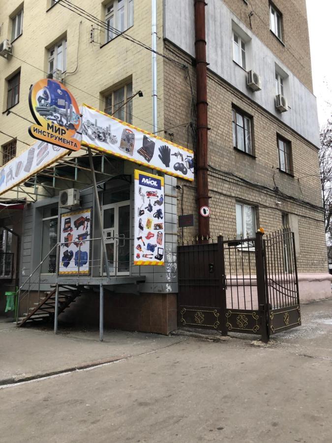 Квартира-Студия На Котляра Charkov Exteriér fotografie